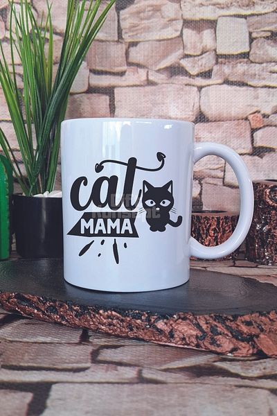 giftkonsept Cat Food Printed Funny Cat Lover Gift Printed Tea Coffee Presentation Mug Cup