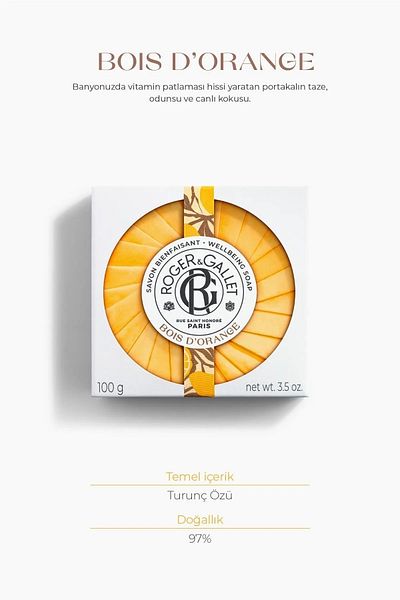 Roger&Gallet بي أورانج سافون 100 جرام