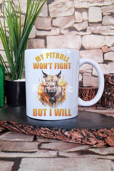 giftkonsept My Favorite People Are Dogs Dog Lover Gift Printed Tea Coffee Presentation Mug Cup