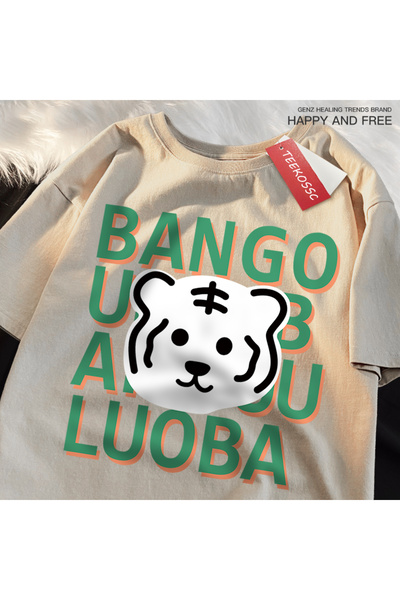 StartMore تي شيرت Y2k Vintage تي شيرت مرح على شكل نمر كرتوني على الطراز الياباني