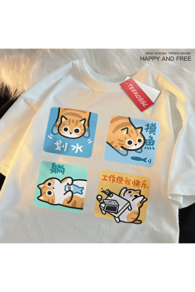 StartMore تي شيرت Y2k Vintage تي شيرت لا أريد العمل الجاد