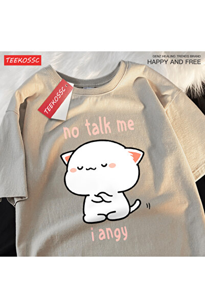 StartMore تي شيرت Y2k Vintage تي شيرت لا تتحدث إلىني أنا Angy High Cold Cat