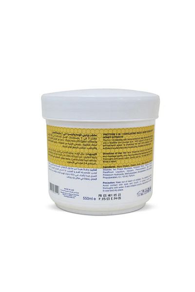 Pretty Pretty Bee 5 in 1 Honey Face & Body Scrub 550ml