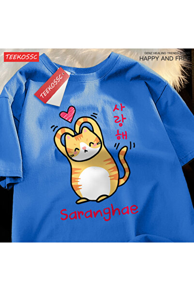StartMore Y2K Vintage T-Shirt Tee Saranghae Cartoon Cute Filling Kitten