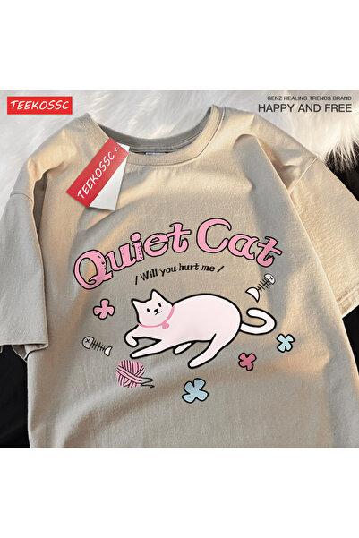 StartMore تي شيرت Y2k Vintage تي شيرت القط الصامت سيضرني