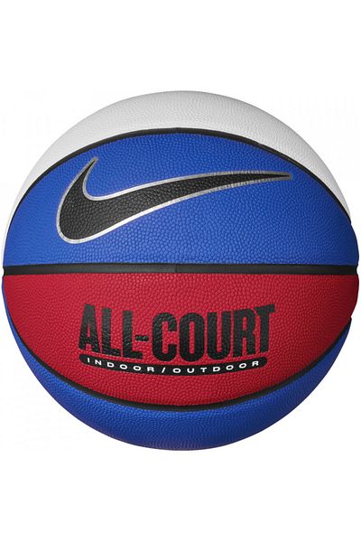 Nike Minge baschet Everyday All Court 8P