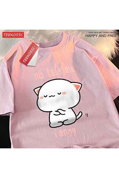 StartMore تي شيرت Y2k Vintage تي شيرت لا تتحدث إلىني أنا Angy High Cold Cat