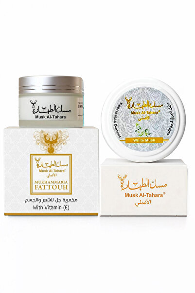 MUSK AL TAHARA كريم تبييض ومضاد للتعرق من وايت مسك + لليدين والوجه والشعر. ال...
