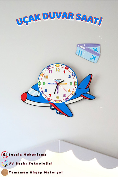 The Grade Wooden Airplane Themed Children's Room Wall Clock Educational Clock Children's Room Clock Room Clock