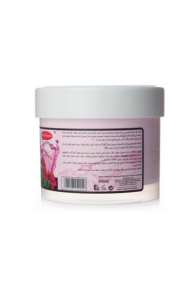 REBORN Reborn 3 in 1 Whitening Scrub Pink, 500ml