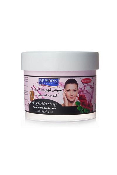 REBORN Reborn 3 in 1 Whitening Scrub Pink, 500ml