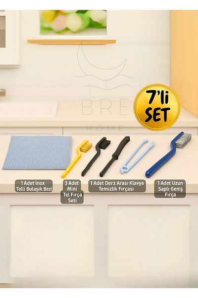 BRE HOME 7-Piece Cleaning Brush Set - Wire Brushes + Joint Keyboard Brush + Long Handle Brush + Inox Dishcloth