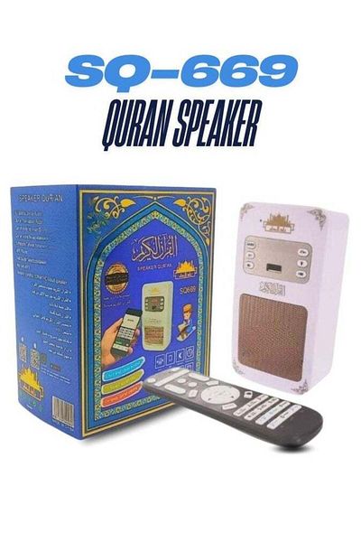 Unspecified Smart Quran Speaker with Remote App, LED Night Light, Bluetooth, USB/SD Support, Ideal Islamic Gifts
