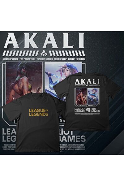 EZ Design League of Legends - AKALI - تي شيرت مطبوع كبير الحجم