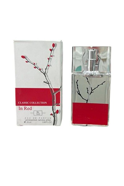 youmar COLLECTİON عطر ارمند ابيض ( كلاسيك كولكشن ) 25ملي