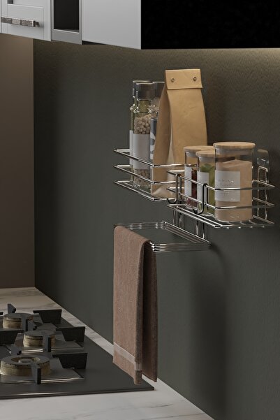 Hill Homes 2 li Set Yapışkanlı Krom Gümüş Askılı Baharatlık Mutfak Rafı Tezhah Havluluk Düzenleyici