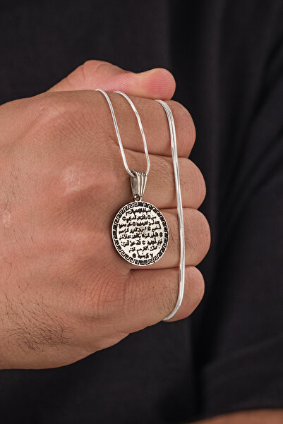 CAN SİLVER 925 Ayar Gümüş Dua Ayet Yazılı Gerçek Gümüş Erkek Kolye