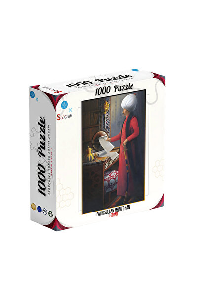 Soi Craft لغز 1000 قطعة فاتح سلطان محمد هان فيرمان