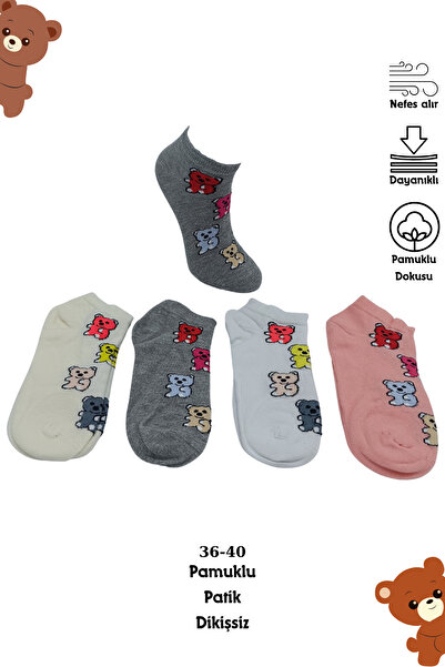 stellare 4 perechi de șosete pentru femei, cu model de ursuleț drăguț, bumbac moale ciorapi fără cusături Premium