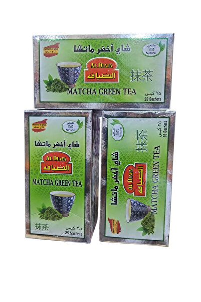 Al Diafa شاي ماتشا الاسباني من الضيافة 25خيط 3 علب