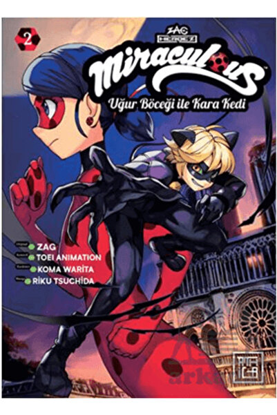 Athica Miraculous: Uğur Böceği İle Kara Kedi 2