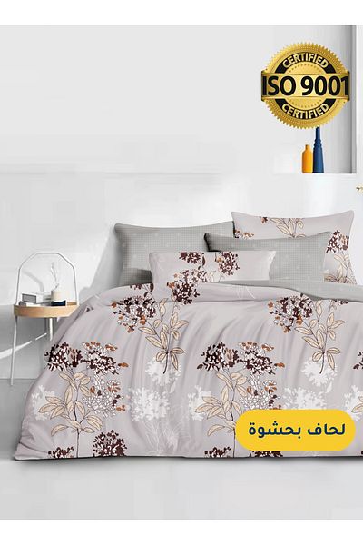 Master Home Textile Microfiber Printed Comforter Sets, Fits 120 x 200 cm Size Bed, 4 Pcs Single Size