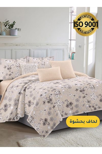 Master Home Textile Microfiber Printed Comforter Sets, Fits 200 x 200 cm Double Size Bed, 8 Pcs King Size