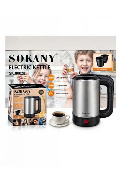 SOKANY Electric Stainless Steel Kettle 0.6L - 600W