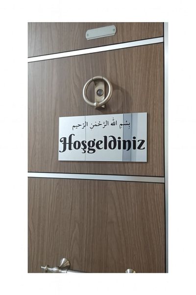 Evsay Bismillah and Welcome Sign Door Ornament Wall Decoration Table 15X28 cm Silver