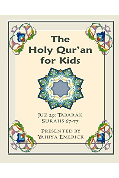 Createspace Independent Publishing Platform The Holy Qur'an for Kids - Juz Ta...