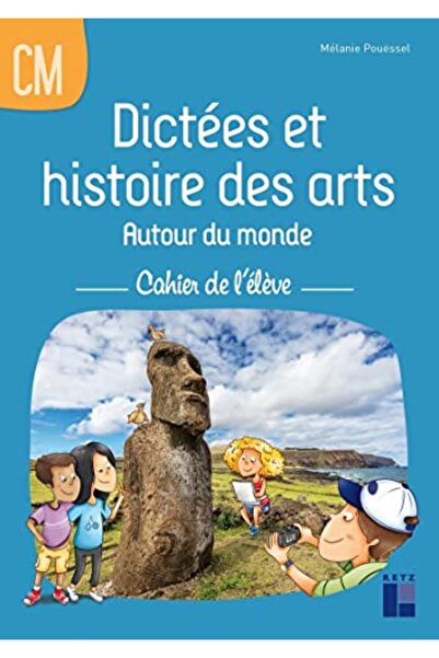 Andrews McMeel Publishing فرقة معركة فريق ستريم المجلد 1