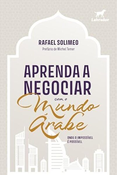 Jolly Phonics كتاب التمارين رقم 5 في رسائل الطباعة، الطبعة الإنجليزية الأمريكية