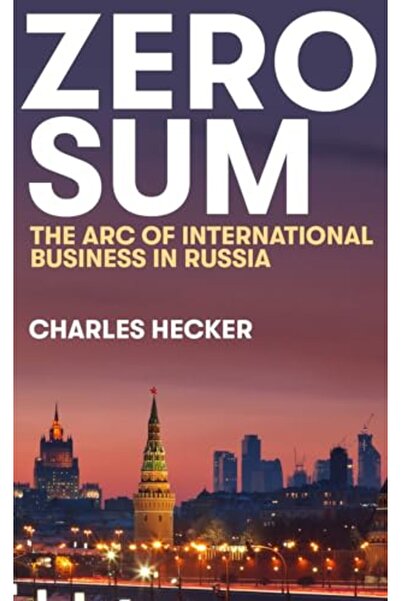 Hurst & Co محصلة صفرية: مسار الأعمال التجارية الدولية في روسيا