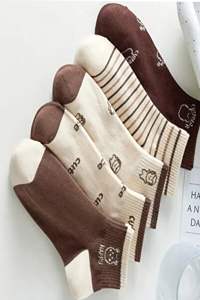 İbrahim Berk 5 Çift Bilek Boy Yazlık Patik Çorap – Pamuklu, Dikişsiz Burun, Kadın Çorap Seti