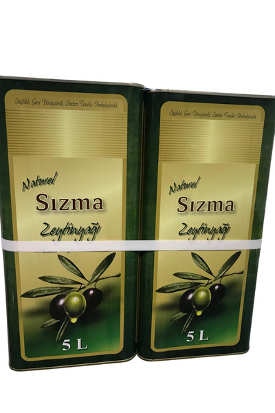 shop 2 ADET 5 LT. BOŞ YAĞ TENEKESİ - BASKILI - GIDAYA UYGUN SIZDIRMAZ KAPAKLI