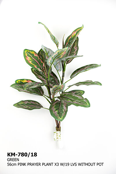 MK Yapay Pembe Dua Çiçeği 56cm 19 Yapraklı MEK