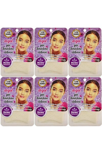 Derma Naturel Bamboo Facial Cleansing Glove Ms-32 (Set of 6)