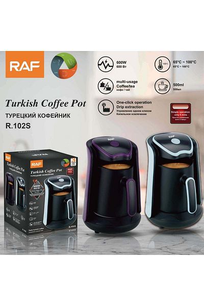 divendi-ro Electric Coffee or Tea Pot, 600W, 300ml, Black with Purple or Bleu - Purple