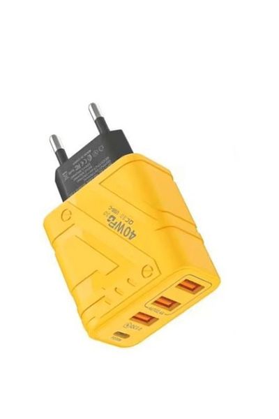 BM Universal 40W Fast Charger Yellow, 3 USB Ports + 1 USB-C Port, Universal Compatible