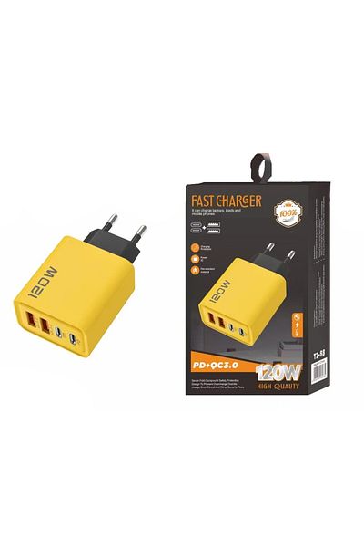 BM Universal 120W fast charger, yellow, with 2 PD ports and 2 USB ports (5V/2A) Universal