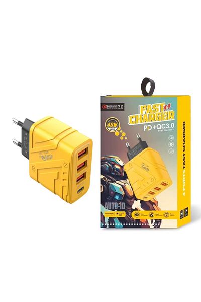 BM Universal 40W Fast Charger Yellow, 3 USB Ports + 1 USB-C Port, Universal Compatible