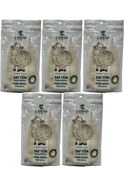 Derma Naturel Therapy Pure Wool Bath Glove T-485 (Set of 5)