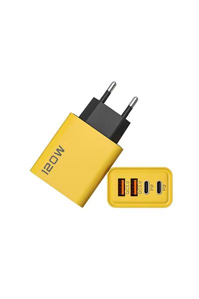 BM Universal 120W fast charger, yellow, with 2 PD ports and 2 USB ports (5V/2A) Universal