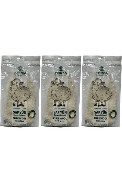 Derma Naturel Therapy Pure Wool Bath Glove T-485 (Set of 3)