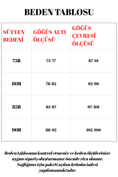 kiari Σετ εσωρούχων με λευκό λουλουδάτο σχέδιο χωρίς καπάκι με επένδυση από μεταξωτό βαμβάκι