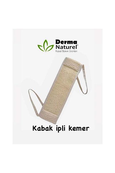 Derma Naturel Loofah Drawstring Belt (Pumpkin) Ms-12 (Set of 6)