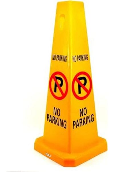 Yuwell YU WELL No Parking Cone (Yellow)