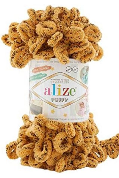 Alize Puffy Hand Knitting Yarn 1PC (Color Leopard Design no. 716)