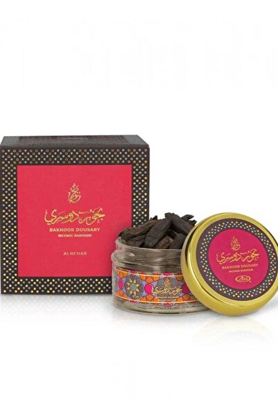 ALREHAB Al-Rehab Al-Dosari Incense 30 grams
