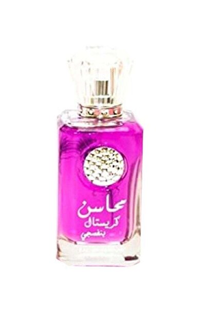 lattafa Mahasin Crystal Violet Perfume 100ml